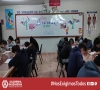 Academia Ingeniería celebra el día de la biblioteca con concurso de conocimientos